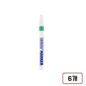 문화 페인트마카(녹색/NJ71924) 6개