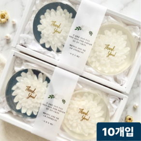 조문답례품 수제 국화비누 장례식 답례품