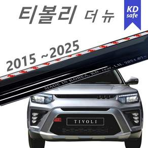 [국산KD] KGM 더뉴 티볼리 빗물받이 스모그 레인가드 윈도우바이져 도어바이저 2022~2025