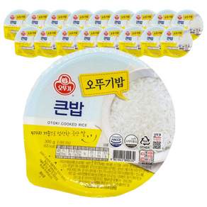 오뚜기 오뚜기밥 큰밥 300g 18개