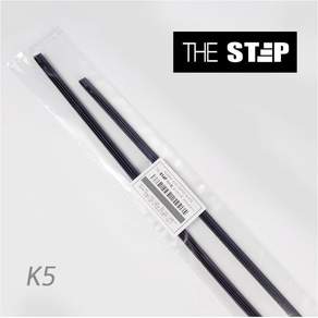 올뉴/더뉴 K5 (15년7월~19년11월) 순정 호환 와이퍼 리필고무 좌우세트 동일 사이즈 교체용