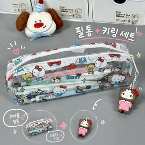 moaree 키티 투명 캐릭터 필통 [키티 미니 팬던트 키링 포함] 파우치 문구 팬시 완구 키티 필통+키링set