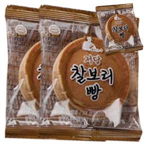 [MJ-FOOD] 원상희 장인의 저당 찰보리빵