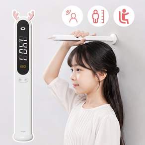 Umimile 키재기 어린이 적외선 키재는 기계