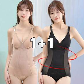 달콤한유 여자 올인원 바디쉐이퍼 심리스 바디수트 보정속옷 1+1 MQ577