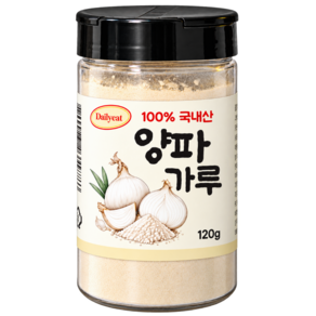 [대장균검사] 100% 국산 양파가루 분말 무첨가