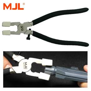 MJL 프라모델 파츠 압착 펜치 니퍼 M-2104 손상방지용 조립공구 뺀치 팬치