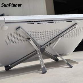 SunPlanet 알루미늄 휴대용 노트북거치대 접이식 각도조절 노트북스탠드 맥북거치대