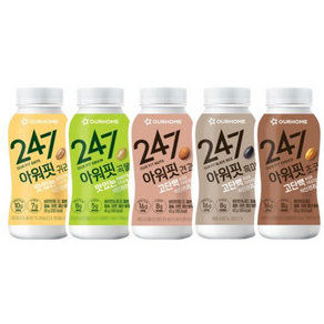아워홈 247 아워핏 견과 곡물 귀리 초코 흑미 5가지맛