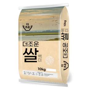 더조운 2026년산 햅쌀 백미 보통등급