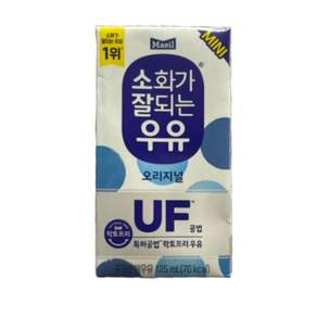 소화가잘되는우유 오리지널 미니