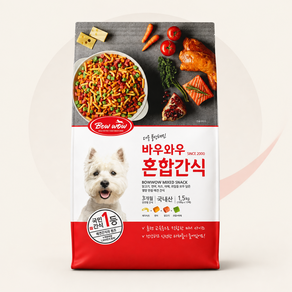 바우와우 애견용 혼합간식 1.5kg (100g x 15팩) 강아지 간식 전연령용 mixed snack