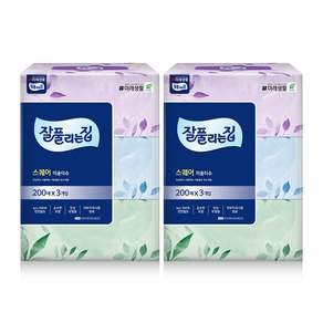 잘풀리는집 리얼 실키 천연펄프 미용티슈 200매