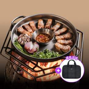 800도씨 캠핑 티타늄 그리들 가방세트