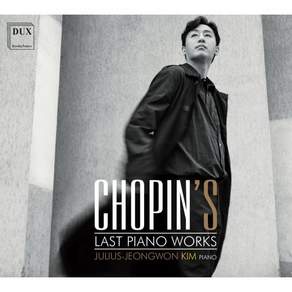 [CD] 김정원 - 쇼팽의 마지막 작품들 (Chopin’s Last Piano Works)