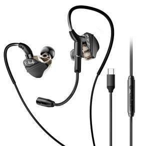 Essager 게이밍 붐마이크 유선 이어셋 AUX 이어폰 3.5mm/C타입 변환 케이블