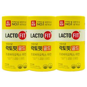 ALL NEW 신제품 40억 업그레이드 종근당건강 락토핏 골드 50포 생 유산균 장내 보장균수 2배 증량 프로바이오틱스 정상 면역기능 도움 아연