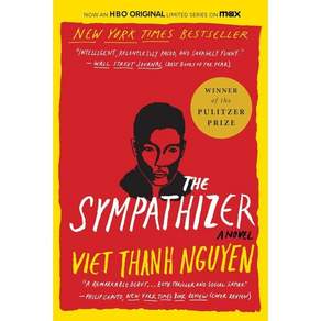 The Sympathizer (Pulitzer Prize for Fiction):2016년 퓰리처상 수상 앤드루 카네기 메달 수상