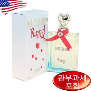 모스키노 퍼니 우먼 오드뚜왈렛 100ml