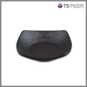 [돌산멜라민] 매트스톤 평사각구프 (업소용그릇 멜라민그릇 예쁜그릇 식당접시 멜라민볼 멜라민찬기 검정색그릇)