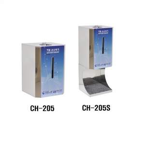 자동 손소독기 CH-205/ CH-205S /안개입자 분사방식