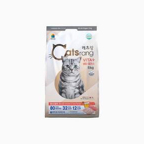 캐츠랑 전연령 비타플러스 건식사료