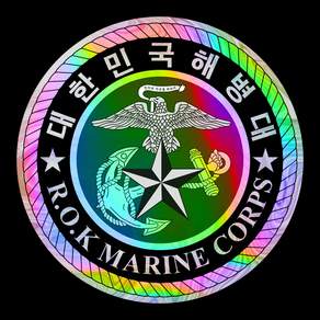 차량용 스티커 데칼 흠집 스크래치 가리기 해병대 소