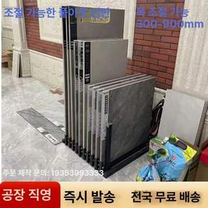 전시대 선반 대리석 철제 진열대 타일 스탠드