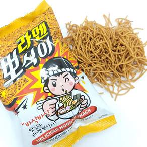 라멘 뽀식이 100g X 20개 라면땅 에낙 뿌셔뿌셔 세계과자점 군것질