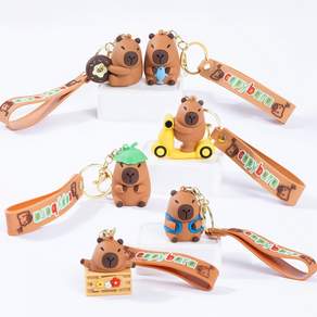 Craft Buddy 카피바라(Capybara) 키링 3종