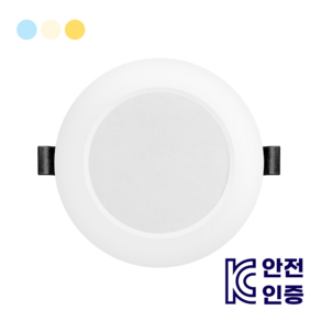 WHAREIDI 에코 다운라이트 LED 다용도 방습형 매입등