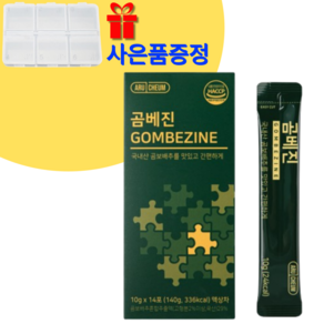 참길 곰베진 곰배진 곰보배추 삼백초 추출물 사은품증정