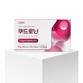 쿠드로닌 정품 꾸지뽕잎 혈당 케어 솔루션 휴대용 약통 증정