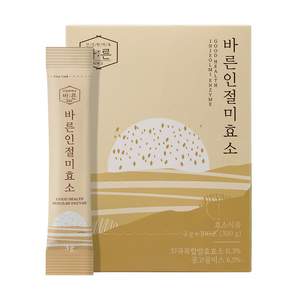 바른 콩고물 곡물 발효 인절미 효소