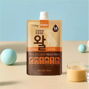펫쿠르트 강아지 건강하개 프로젝트 왈 펫밀크