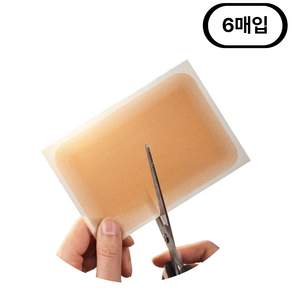 감추기 타투 커버 방수 스킨 스티커
