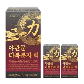 [정품] 야관문 더복분자력 루버스 100% 야관문 복분자분말