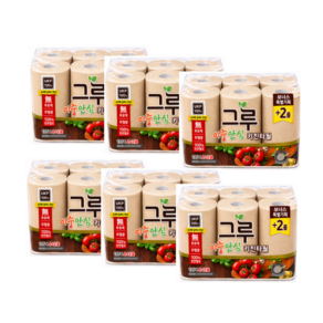 그루 이중안심 천연펄프 키친타올