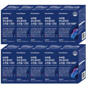 뉴트리바이옴(뉴바옴) 콘드로이친 소연골 MBP 1200mg 관절엔 관절영양제 연골 분리유청단백