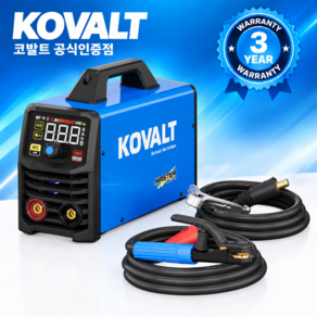 코발트 아크용접기 MW230 [3년 AS보장]