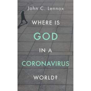 WHERE IS GOD IN WORLD