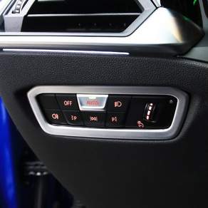 ((M-Automotive)) BMW 3시리즈 G20 라이트 조절스위치 테두리 실버 카본 패널 몰딩 용품 호환제품