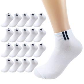 올리싹 10+10 대용량 남성용 국산 포인트 챔프 단목 양말