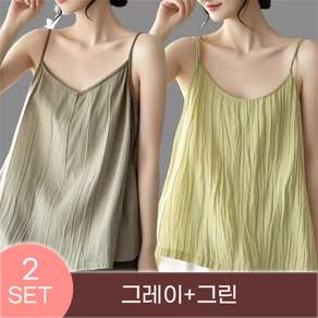 ZIVIA 1 1여성 여름 끈나시 뷔스티에 가볍고 시원한 나시티 휴양지 바캉스 비치웨어 레이어드 이너