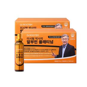닥터루템 이시형박사의 알부민 플래티넘 마시는 알부민 33g