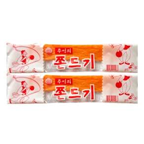 1봉 13gx40개 쫀드기 간식 소포장 탕비실 간식 대량 어른 사무실 옛날 추억 과자