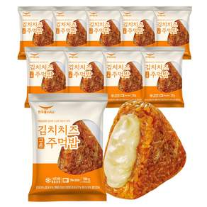 한우물 구운주먹밥 100g 김치참치 김치치즈 참치마요 치즈닭갈비 소불고기