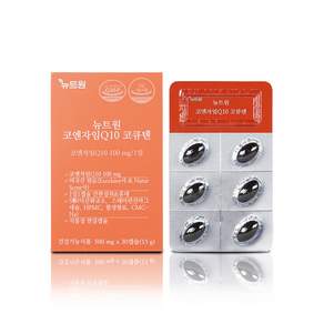 약사개발 뉴트원 코엔자임Q10 코큐텐 고순도 저입자 항산화영양제 유비퀴놀 현직약사개발 30캡슐x1bx