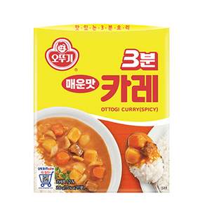 오뚜기 3분 카레 매운맛