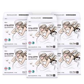 청담소녀 유기농 순면 입는 오버나이트 생리대